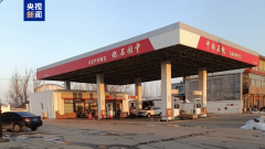 加完油才发现是“中园石化”！涉事加油